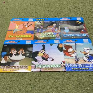 世界名作クラシックアニメ短編集 日本昔話 6枚セット DVD