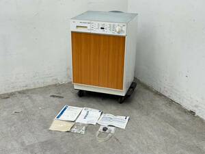H828* exhibition goods *AEG electro Lux drum type laundry dryer built-in L12750J5 laundry 6kg 200V