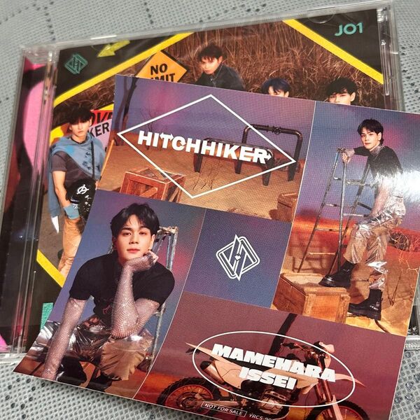 JO1 豆原一成 HITCHHIKER 初回限定盤A封入ステッカー、通常盤CD