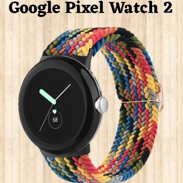 マルチカラー 新品 未使用 Google Pixel Watch 2 編み込み ストラップ スマートウォッチ アクセサリー レインボー 時計 Rainbow バンド