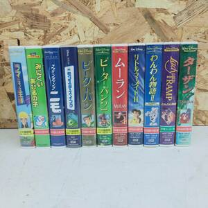① Disney VHS продажа комплектом комплект *2400010402210