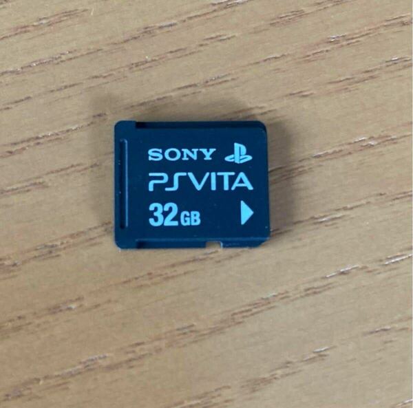 PS vita メモリーカード　32GB
