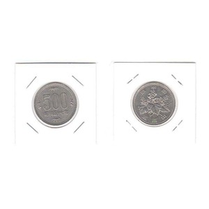 02-001-002 昭和57年銘 500円白銅貨 美品