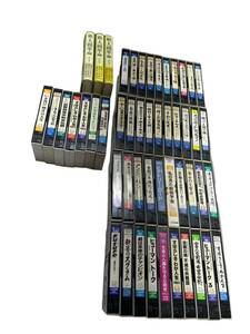 24D06-13N：ビデオテープ45本まとめ　シナノ企画 創価学会 人間革命 VHS 