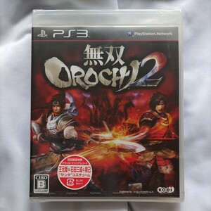 【PS3】 無双OROCHI 2 [通常版］