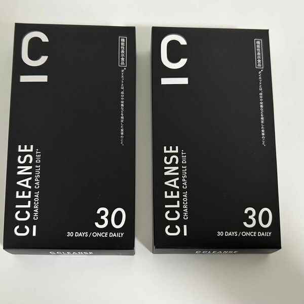 新品未開封　C CLEANSE シークレンズ チャコールカプセルダイエット 30粒　2個