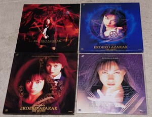 ** laser disk soft eko e core Zara k all 4 point set sale not yet inspection goods, reproduction not yet verification, Junk **