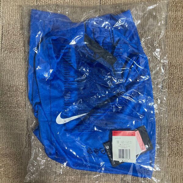 AV2609-463 NIKEインナーシャツ長袖