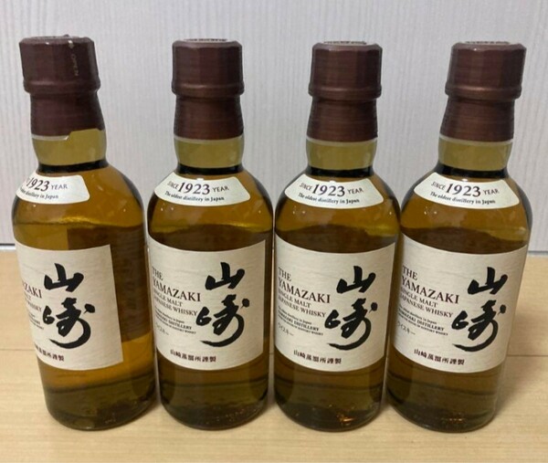 緊急出品！！即出！サントリー SUNTORY 山崎 シングルモルトウイスキー NV ミニボトル 180ml 43% 4本セット　