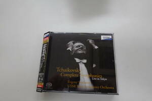 SACD チャイコフスキー: 交響曲全集、- Live in Tokyo (2023年マスタリング) エフゲニー・スヴェトラーノフ 、 ソヴィエト国立交響楽団 