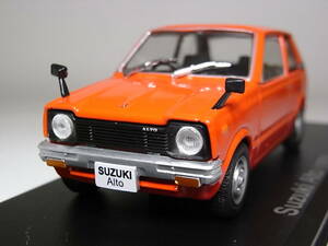 スズキ アルト (1979) 1/43 国産名車コレクション アシェット ダイキャストミニカー