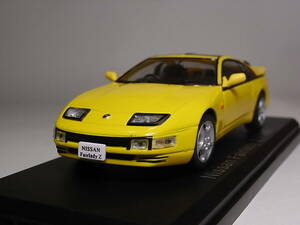 ニッサン フェアレディ Z(1989) 1/43 国産名車コレクション アシェット ダイキャストミニカー