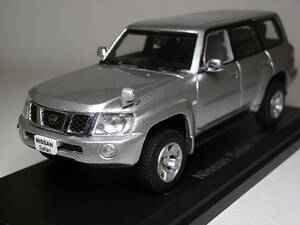 ニッサン サファリ(2005) 1/43 アシェット 国産名車コレクション ダイキャストミニカー 日産