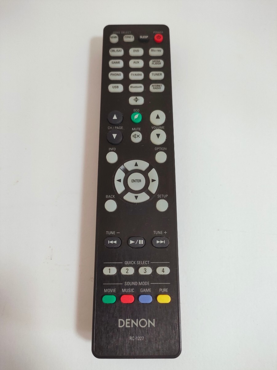 2025年最新】Yahoo!オークション -avr-x(映像機器)の中古品 2025年最新】Yahoo!オークション -avr-x(映像機器)の中古品