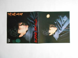 ◆ 7”EP 【中古盤】 ◇ 近藤真彦　～　ミッドナイト・ステーション