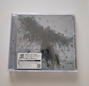 Aimer「Black Bird」初回生産限定盤 CD＋DVD