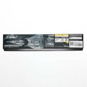 【中古】[PTM]1/48 スノースピーダー STAR WARS(スター・ウォーズ) エピソード5/帝国の逆襲 プラモデル(196692) バンダイ(63044903)