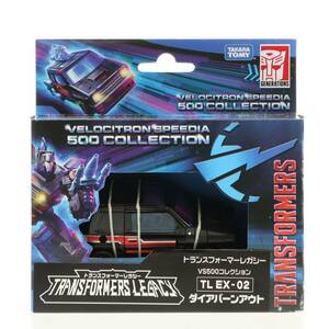 【中古】[TOY]タカラトミーモール限定 TL EX-02 ダイアバーンアウト トランスフォーマー レガシー VS500コレクション TFジェネレーションズ