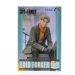 【中古】[FIG]ロイド・フォージャー 劇場版 SPY×FAMILY CODE: White(スパイファミリー コードホワイト) ちょこのせプレミアムフィギュア(