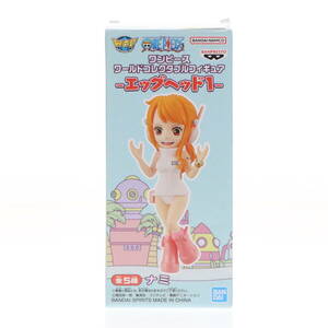 【中古】[FIG]ナミ ワンピース ワールドコレクタブルフィギュア-エッグヘッド1- ONE PIECE プライズ(2705194) バンプレスト(61731697)