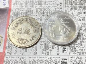 カナダとエジプトの銀貨　まとめて2枚セット　大型銀貨　海外の銀貨　オリンピック記念　古銭　世界のコイン