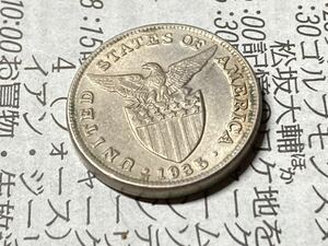アメリカ統治下フィリピン　5セント白銅貨　1935年　未使用　古銭　アジア　外国コイン