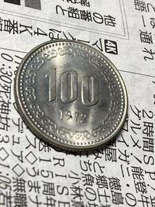 韓国　旧100ウォン白銅貨　1972年　状態希少　特年　未使用　希少　レアコイン　古銭　アジア　外国コイン　李舜臣　
