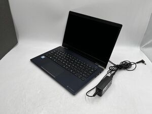 ★1円スタート★第8世代★東芝 dynabook G83/M Core i5 8世代(未確認) メモリ未確認★現状引き渡し★ストレージ/OS無★起動不良★