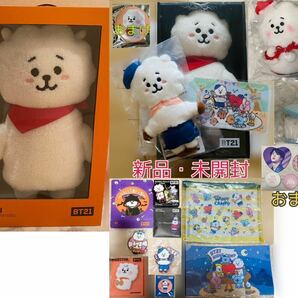 BTS ジン JIN BT21 RJ 公式 完売品 スタンディングドール スマートトック 非売品 一番くじ 新品未使用未開封 おまけ 缶バッジ