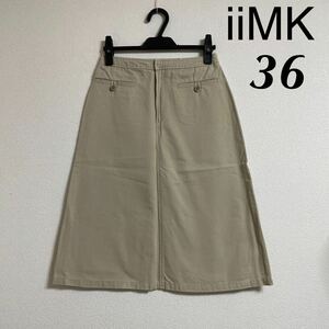 iiMK Michel Klein skirt 36 beige cotton 100% plain knee height 