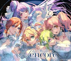 【新品】 ワルキューレ ライブアルバム「W encore」 通常盤 CD ワルキューレ 佐賀