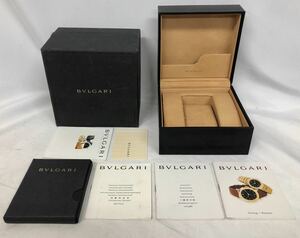 BVLGARI ブルガリ 時計ケース 空箱 腕時計 ボックス BOX 空き箱　付属品
