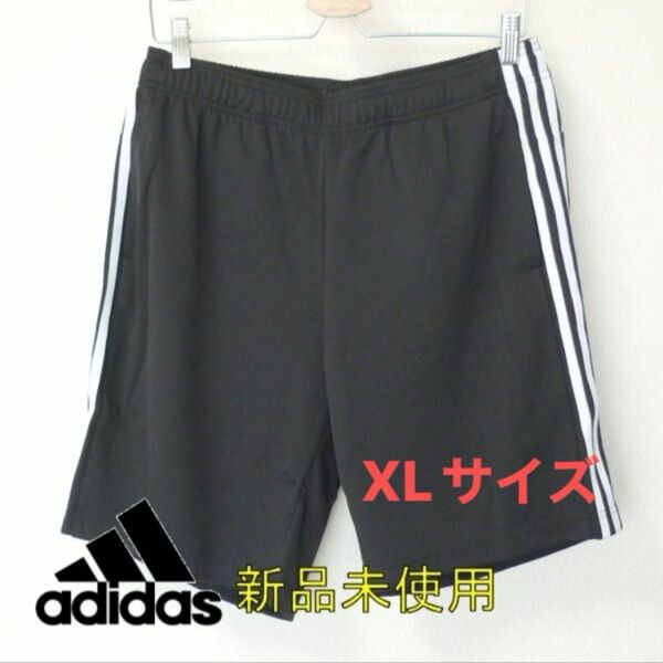 新品(XL)(O)アディダス adidas 黒/ブラック マストハブ3st ハーフパンツ刺繍ロゴ ショートパンツ
