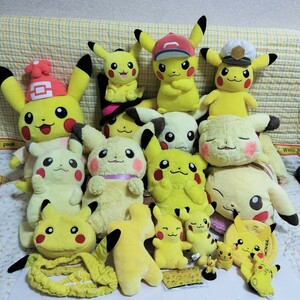  large amount Pokemon soft toy most lot Pikachu Captain satosi last one pouch hair band figure cup sleeve 21 point set 