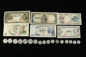 記念硬貨/旧紙幣まとめ 御即位50年 内閣制度百年 沖縄復帰50年 つくば万博 沖縄万博 壱万円札 五百円札 千円札 弐千円札 百円札 025IBAIA63