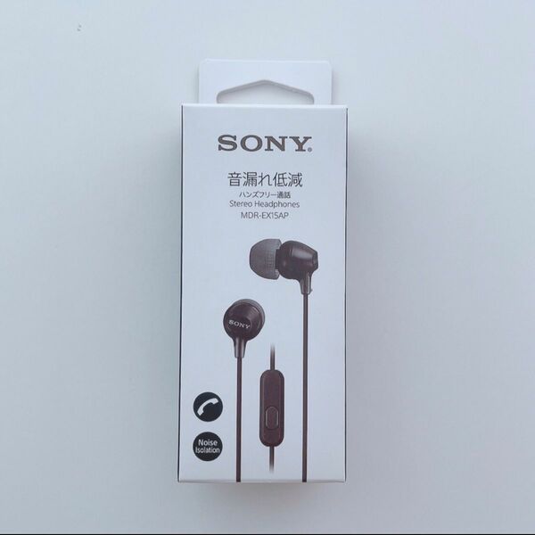 SONY ソニー イヤホン ブラック 有線イヤホン カナル型イヤホン　MDR-EX15AP BLACK ハンズフリー　オーディオ