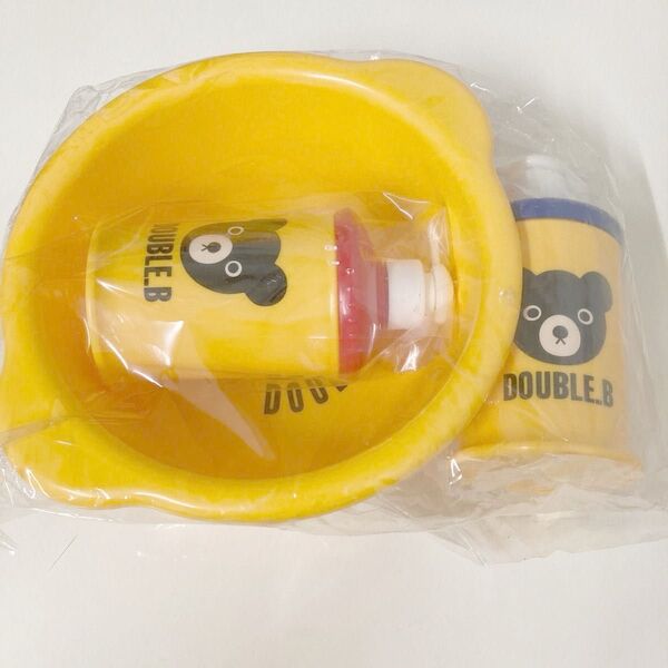 DOUBLE.B お風呂3点セット 非売品