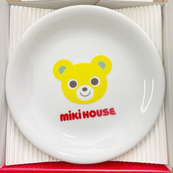 新品未使用 ミキハウス プレート 3Pセット