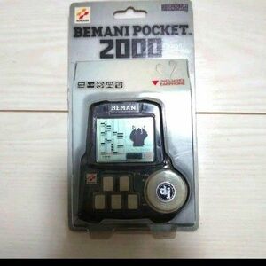 ビーマニ ポケット 2000 BEMANI POCKET ビートマニア コナミ