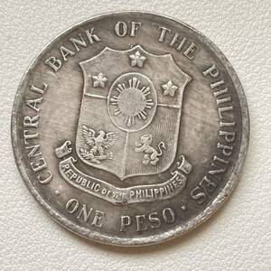 フィリピン 硬貨 古銭 アンドレス・ボニファシオ 1963年 生誕 100 周年記念 「国民的英雄」銘 記念幣 コイン 重21.90g 銀貨 