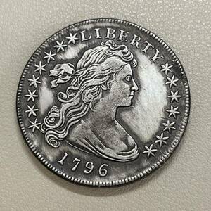アメリカ 硬貨 古銭 自由の女神 1796年 リバティ イーグル モルガン 13の星 コイン 重26.57g 