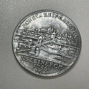 ドイツ 硬貨 古銭 レーゲンスブルク 1756年 フランシス1世 自由都市 フランシス 街 コイン 重25.81g 銀貨