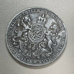 ドイツ 硬貨 古銭 ハノーバー王国 1855年 ゲオルク・ジョージ5世 ライオン ニコーン クラウン 紋章 コイン 重23.65g 銀貨