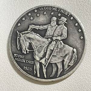 アメリカ 硬貨 古銭 ストーンマウンテン 1925年 ジョージア州 ロバート・E・リー将軍 ストーンウォール・ジャクソン将軍 重12.96g 銀貨