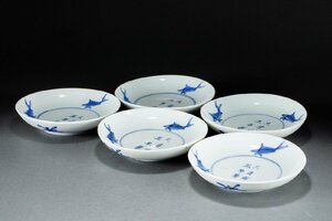 【華】某有名収集家買取品 清時代物 中国伝来 染付き三魚紋皿 五客 大清雍正年在銘 茶煎道具 古美術 骨董品YA230698612-IQ