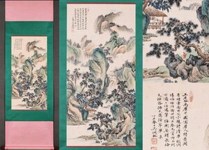 【清】某有名収集家買取品 中国・時代物 呉湖帆 「春山聴泉」図 紙本 掛け軸 肉筆保証 中国古美術 唐物古董品