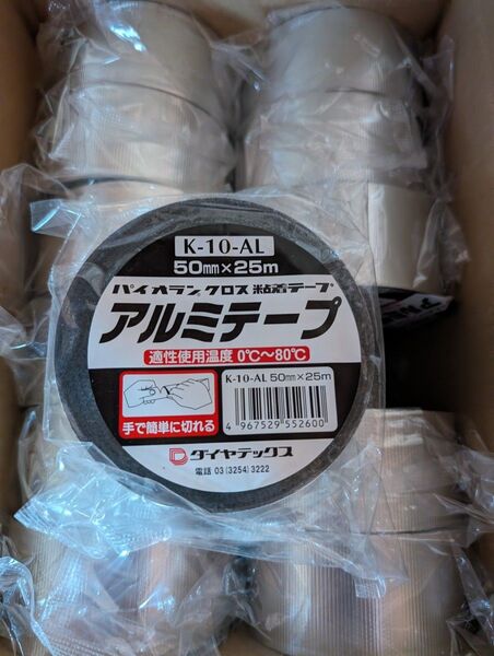 ブランド: Diatex【箱売り】 ダイヤテックス パイオラン アルミテープ 50ミリ×25M (24巻) K-10-AL