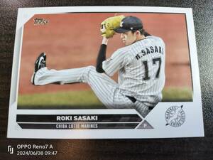 佐々木朗希　topps 2023 #50 侍ジャパン　サムライ　千葉ロッテマリーンズ　MLB NPB 大谷翔平