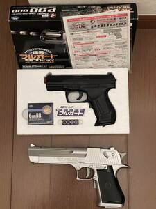  Tokyo Marui desert Eagle stainless steel model P99 DAO electric blowback full automatic 10 -years old and more repair goods operation verification ending junk 