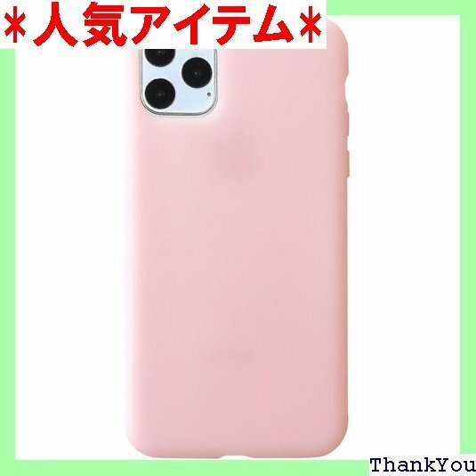 iPhone 11 Pro Max クリアピンク シリ ソフトケース クリアピンク clearpinksiri 212
